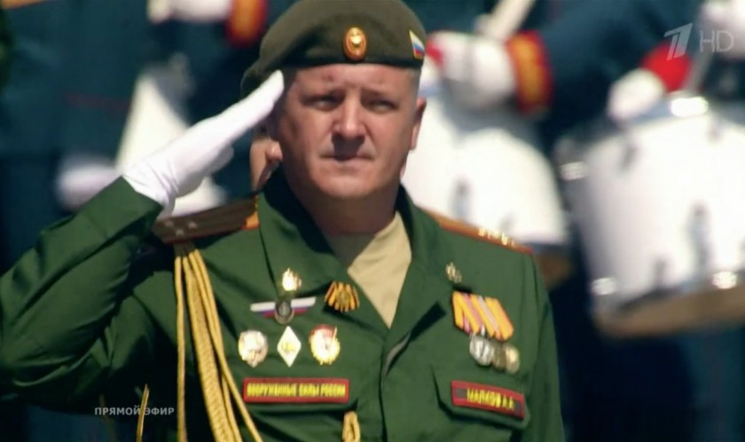 В Москве состоялся юбилейный Парад Победы