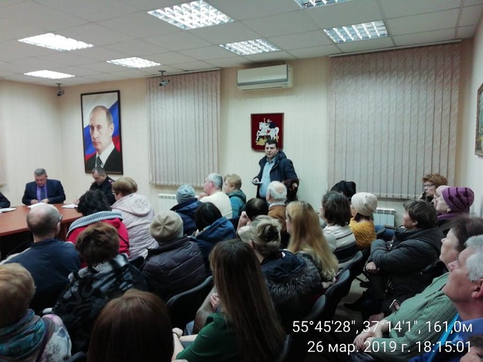 Встреча с жителями в ТУ Ильинское
