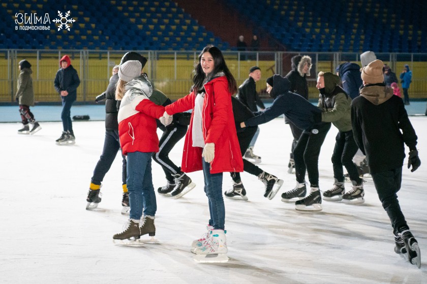 Около полутора тысяч красногорцев покатались на коньках в минувшие выходные