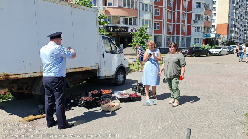 Рейды по незаконной торговле проходят в Красногорске