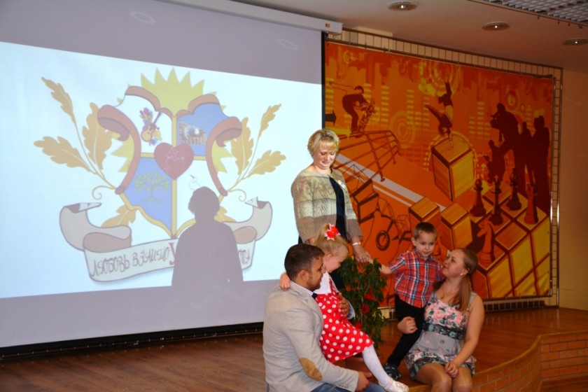 В Красногорском районе прошел конкурс «Ты и я – одна семья»