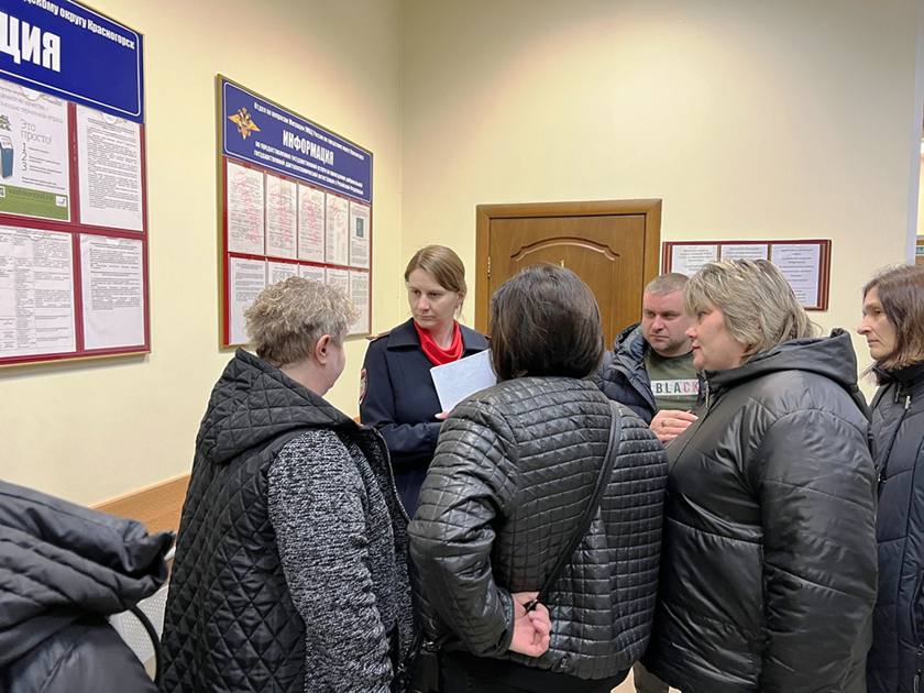 В Отделе по вопросам миграции УМВД России Красногорск провели семинар-совещание