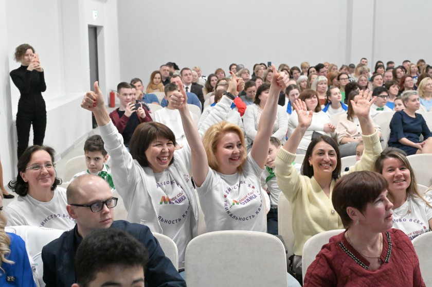 «Учителя года - 2023» выбрали в Красногорске