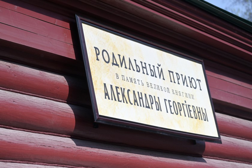 В Красногорске открылся первый в России Музей материнства и младенчества