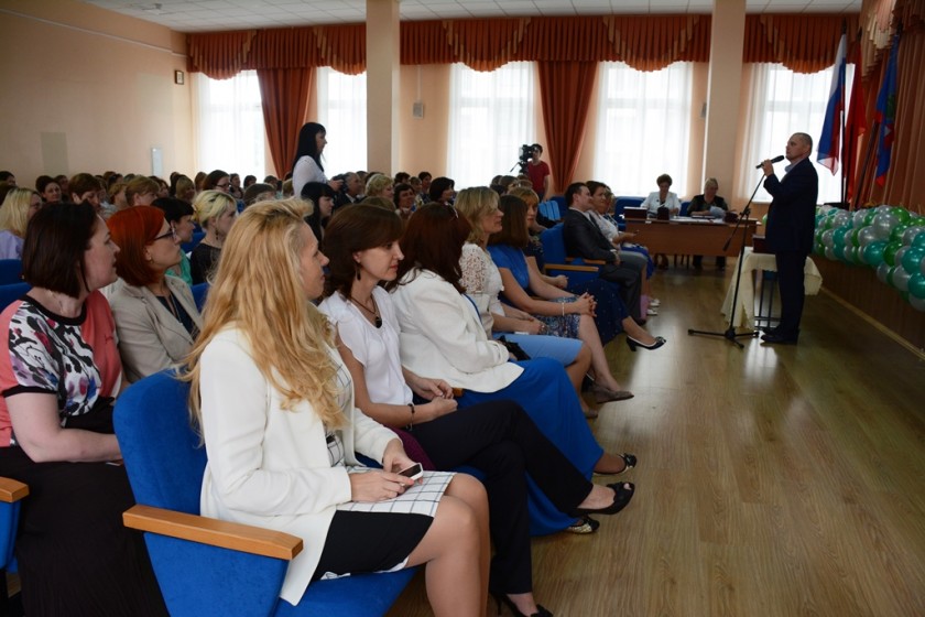 10% красногорских педагогов повысят квалификацию