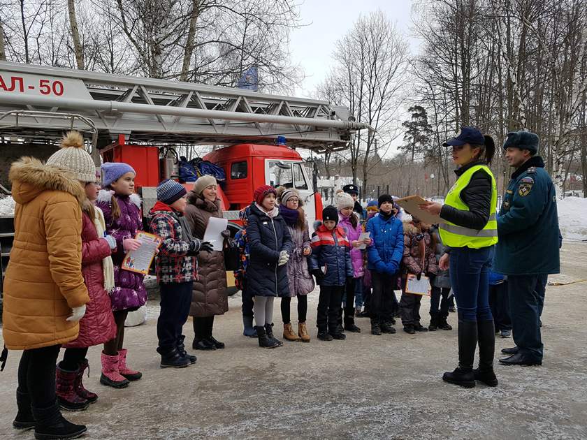 Сотрудники ВДПО и МЧС России организовали праздник для школьников Красногорска