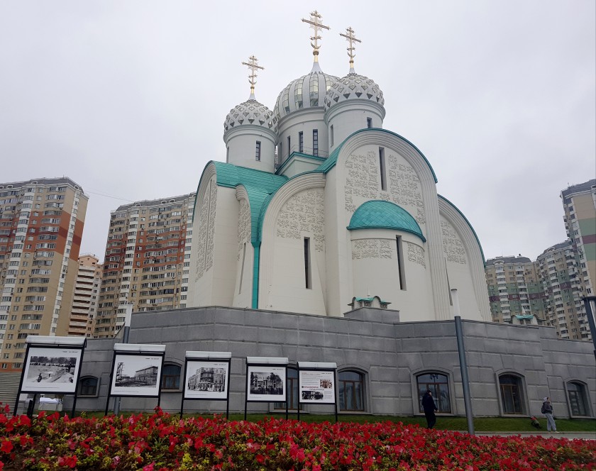 «Красногорск – город оптиков» - новая фотовыставка открылась в Павшинской пойме