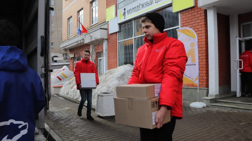 Более двенадцати тонн отправили красногорцы беженцам из ДНР и ЛНР