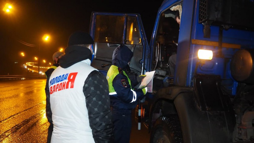 В Красногорске продолжаются ночные рейды по предотвращению незаконных свалок