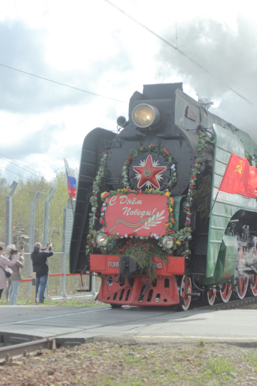 "Поезд Победы" прибыл в Красногорск 9 мая