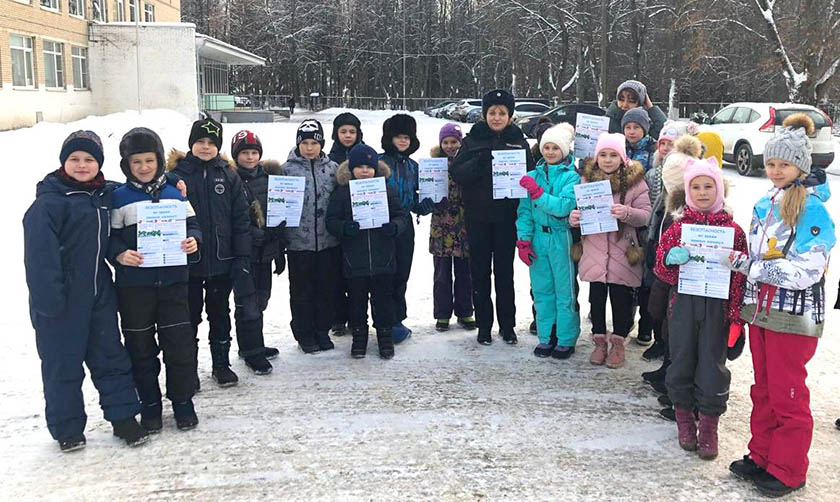 В Красногорске полицейские провели акцию «Безопасные каникулы»