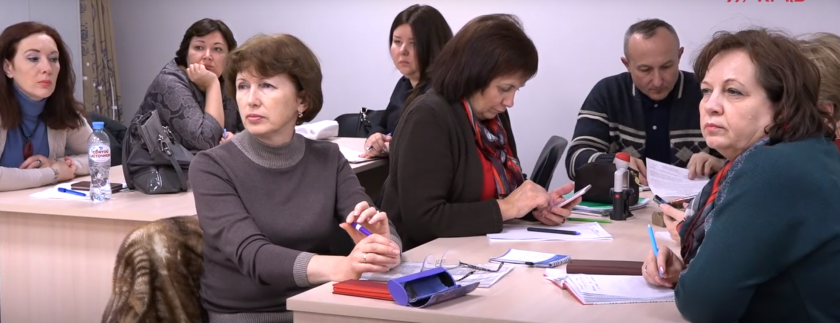 В Красногорске обсудили проблему употребления школьниками табачной продукции