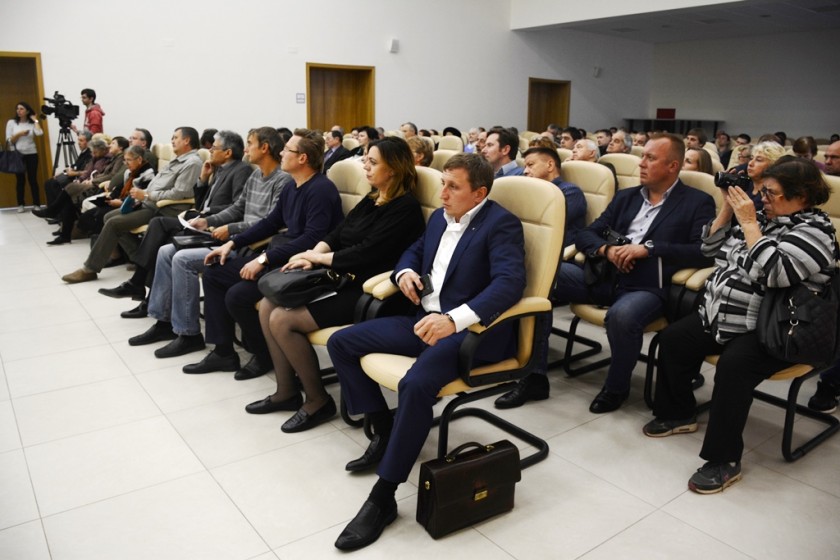 Третий форум «Управдом» прошел в Красногорском районе
