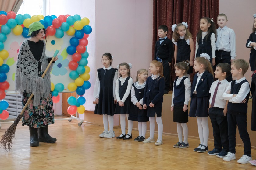 В красногорской Гимназии №2 прошло торжественное посвящение учеников в первоклассники