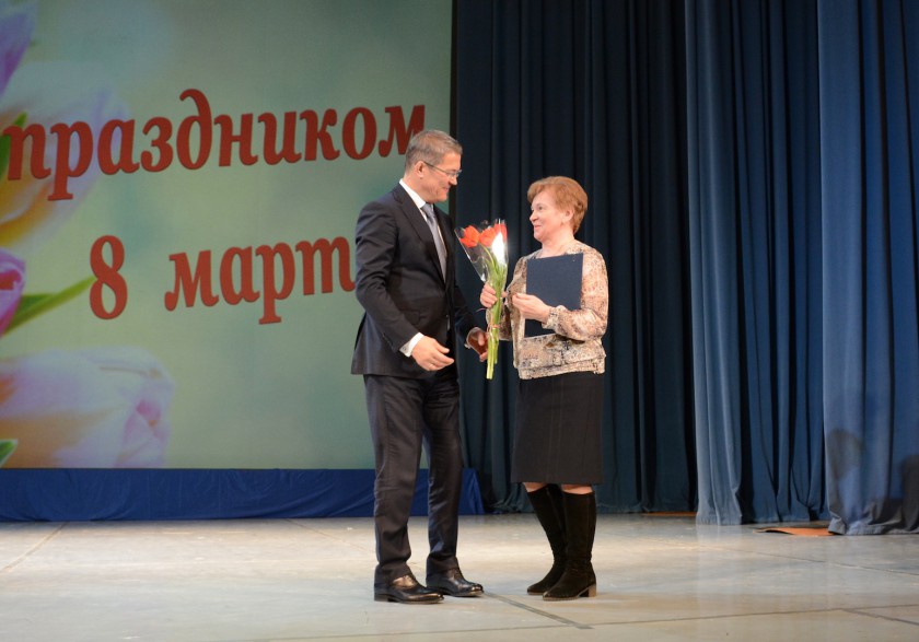 Красногорских женщин поздравили с наступающим весенним праздником