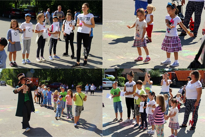 24 августа на площади МБУК «ДК «Луч» состоялось мероприятие  «До свидания, лето!»