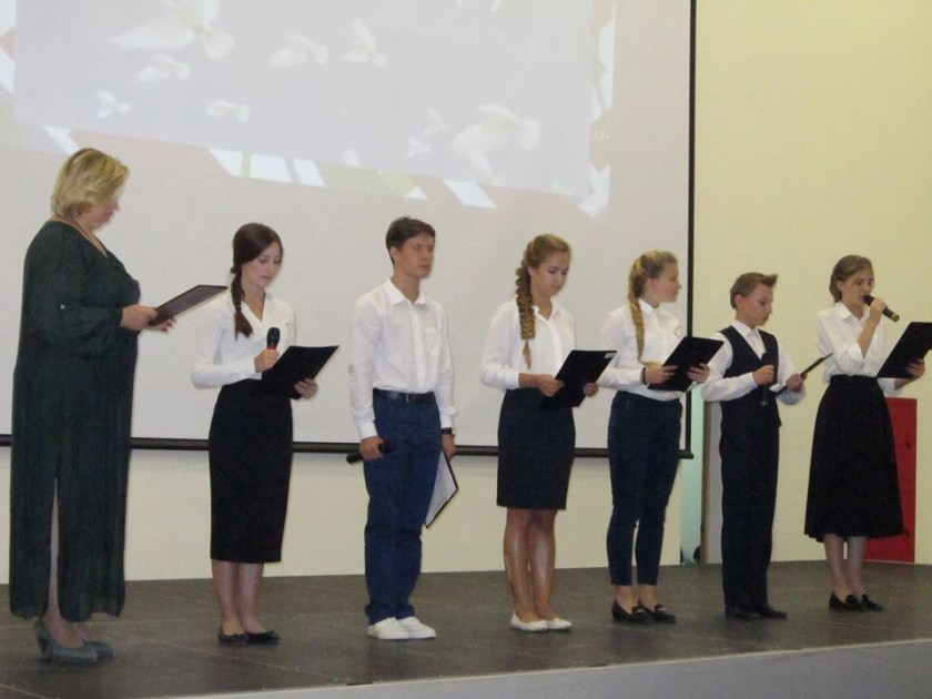 Памятное мероприятие "Дорога к миру" состоялось в ДК "Подмосковье"
