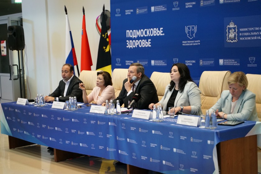 Красногорские медики приняли участие в XI гражданском форуме по развитию здравоохранения «Подмосковье. Здоровье»