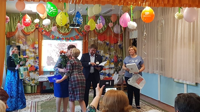45-летний юбилей Детского сада в п. Ильинское-Усово
