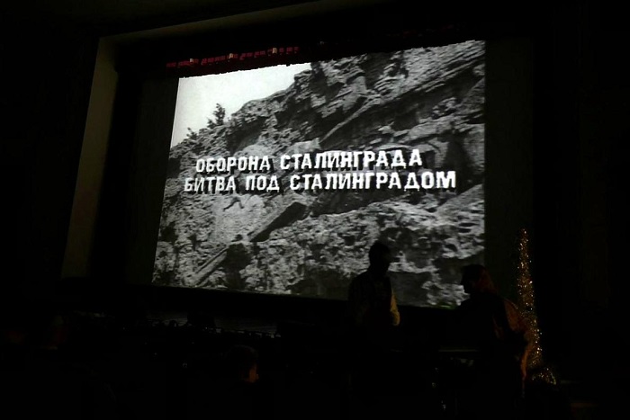 1 февраля в Доме культуры «Луч» с. Петрово – Дальнее состоялось мероприятие, посвященное Дню разгрома советскими войсками фашистских захватчиков в Сталинградской битве.