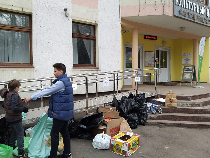 18 апреля в КЦ "Архангельское" состоялось экологическое мероприятие "Мы с природой дружим, мусор нам не нужен!"