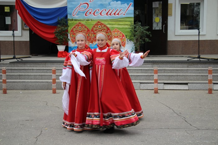 Праздничные мероприятия в честь Дня России в ДК «Луч».