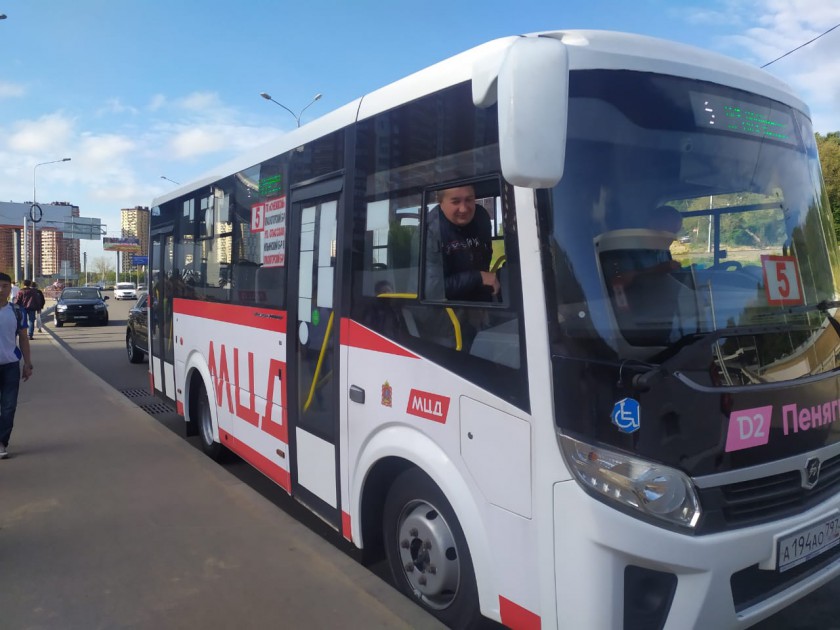 В Красногорске появился новый автобусный маршрут