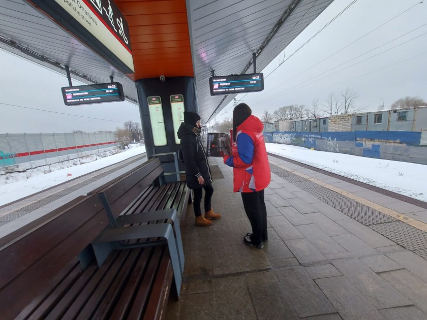 В Красногорске провели рейд на МЦД