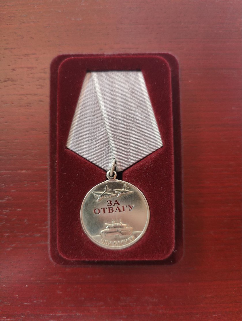 Виноградов Роман Алексеевич