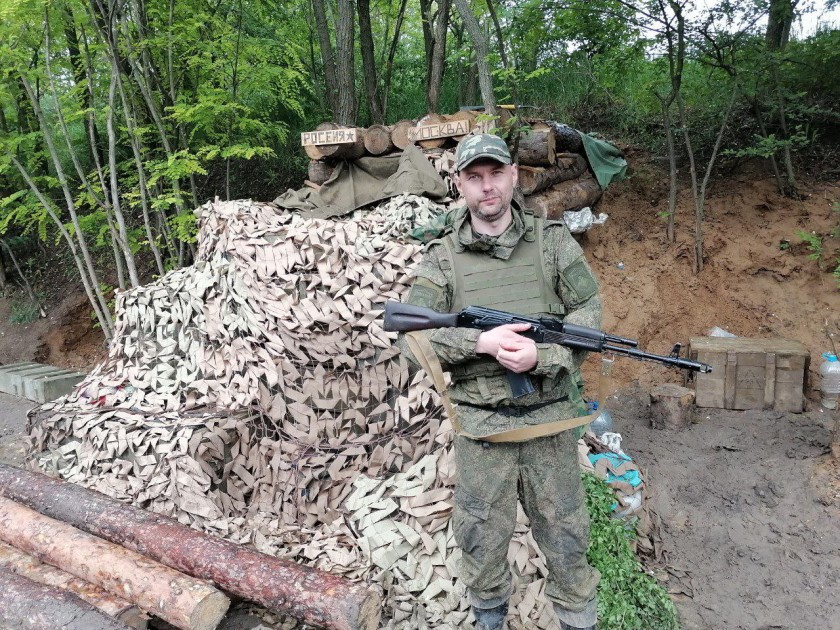 Глухов Роман Александрович