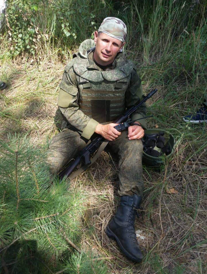Мидриган Валерий Валериевич