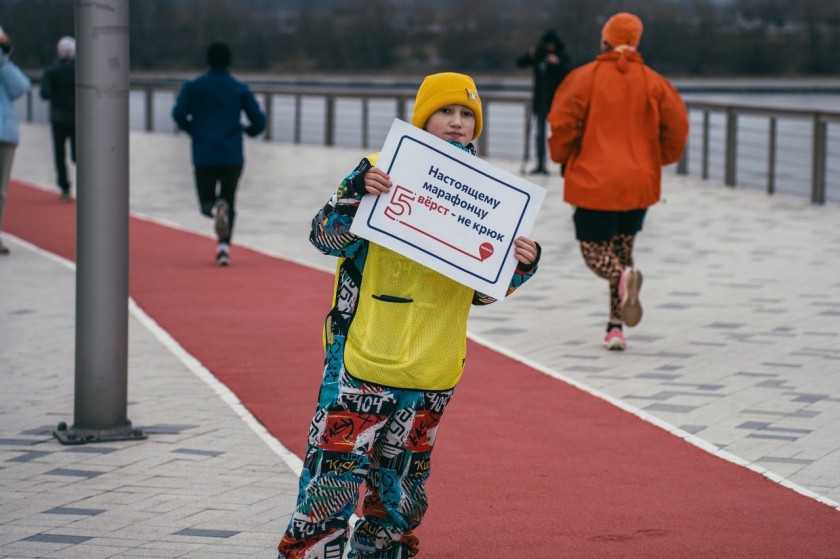 Спорт объединяет: в Красногорске прошли забеги «Бег на районе»