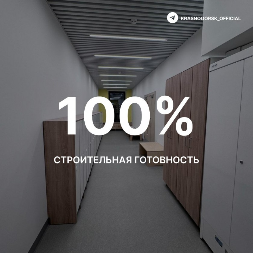 Новый детский сад в ЖК «Ильинские Луга»: забота о будущем маленьких жителей