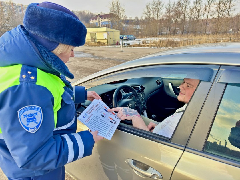 Подмосковная Госавтоинспекция напомнила курсантам автошкол о  важности применения детских удерживающих устройств