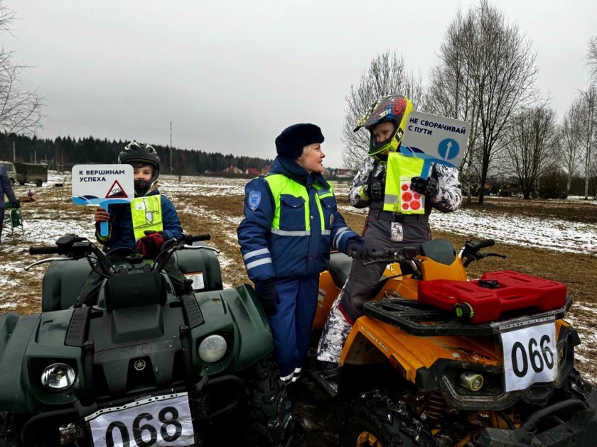 СПОРТСМЕНЫ МОСКОВСКОЙ ОБЛАСТИ ПРИНИМАЮТ АКТИВНОЕ УЧАСТИЕ В ПРОФИЛАКТИЧЕСКОЙ РАБОТЕ ГОСАВТОИНСПЕКЦИИ