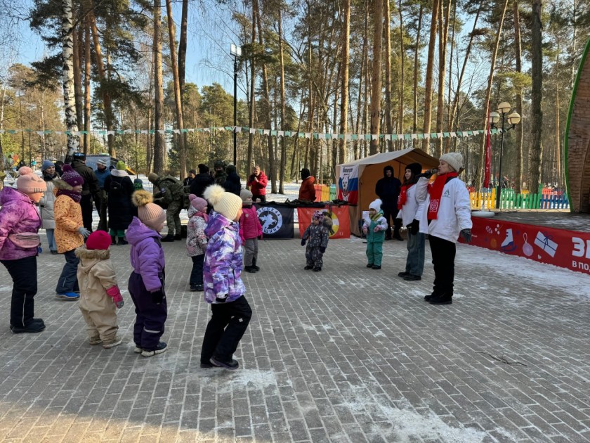 В парках Красногорска прошли мероприятия, посвящённые Дню защитника Отечества, — «Разрешите поздравить!»