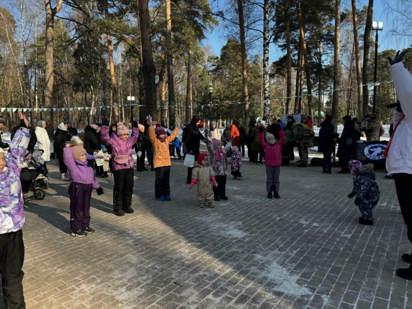 В парках Красногорска прошли мероприятия, посвящённые Дню защитника Отечества, — «Разрешите поздравить!»