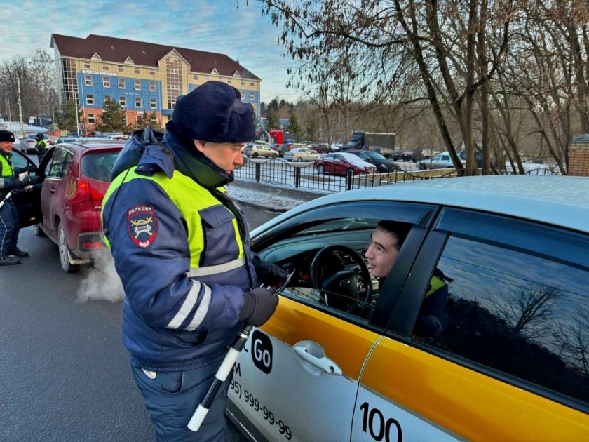 В Подмосковном Красногорске водителям напомнили, что «алкоголь искажает реальность»!