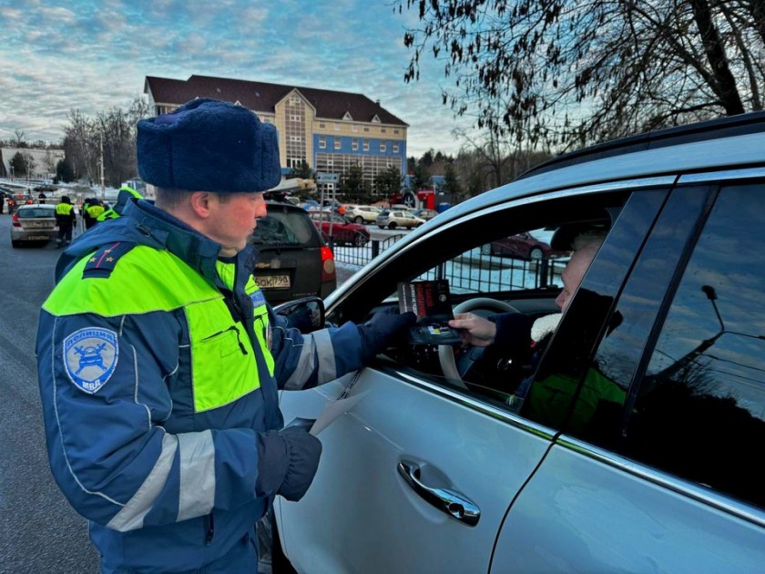 В Подмосковном Красногорске водителям напомнили, что «алкоголь искажает реальность»!