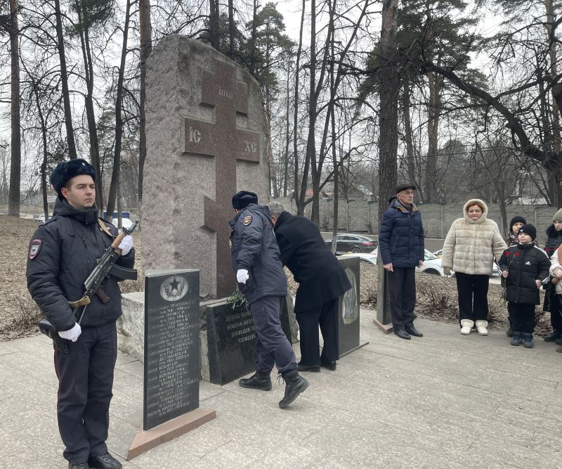 В Красногорске сотрудники полиции и общественники приняли участие в памятном мероприятии, посвященном 36-летию вывода ограниченного контингента советских войск из Афганистана