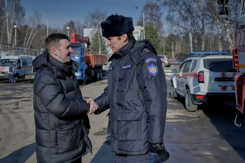 В Красногорске прошёл смотр готовности сил и средств к паводкоопасному периоду