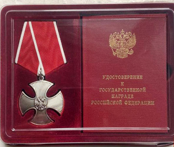 Сидоренко Руслан Русланович