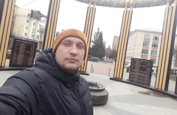 Сидоренко Руслан Русланович
