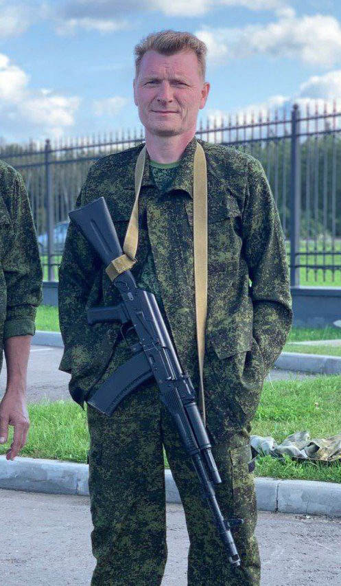 Денисов Дмитрий Юрьевич