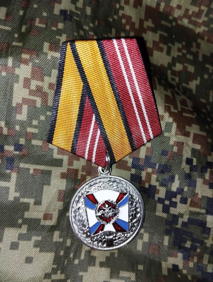 Денисов Дмитрий Юрьевич