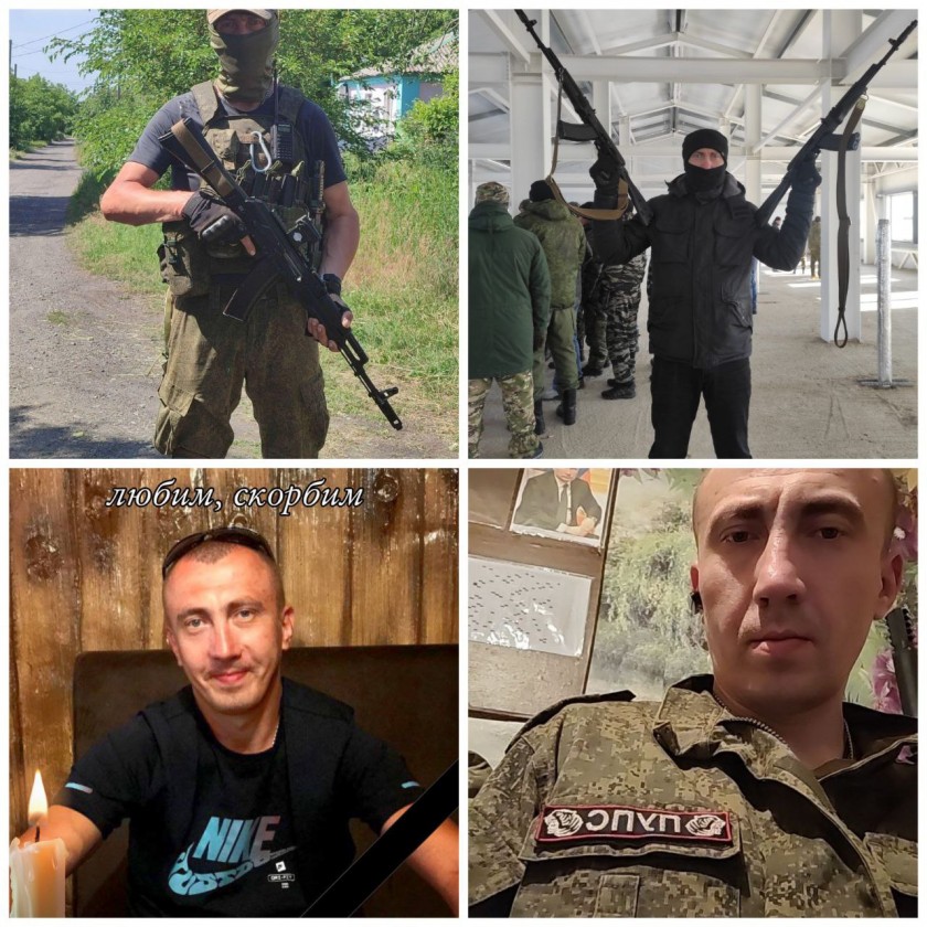Шубенкин Александр Васильевич