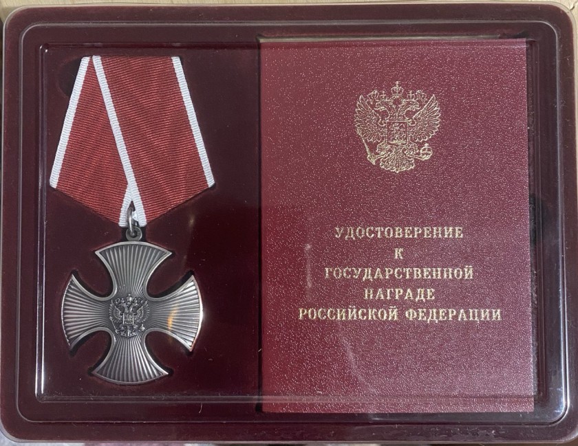 Верминский Максим Олегович