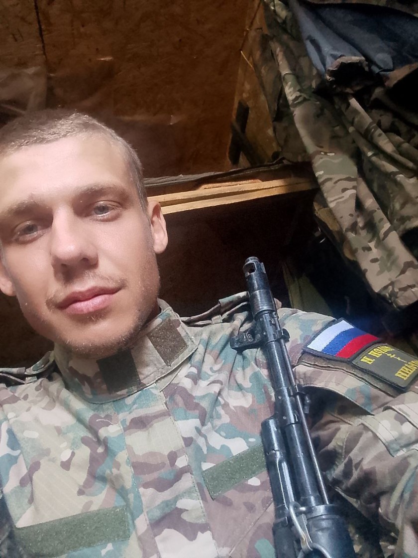 Верминский Максим Олегович