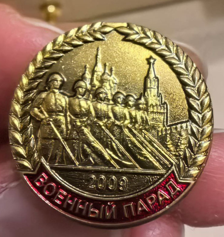 Мосоликов Никита Юрьевич