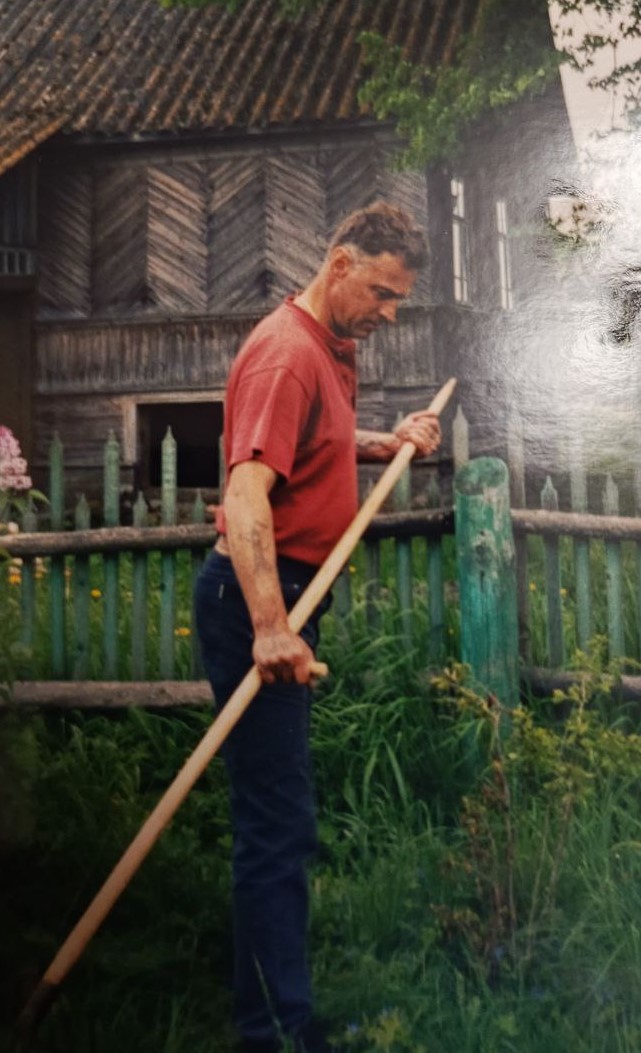 Зайцев Сергей Иванович